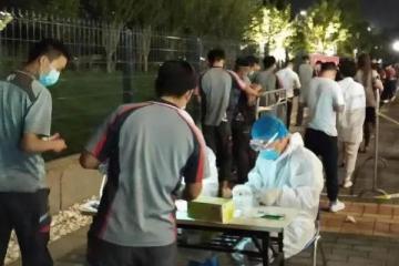 交通运输部：向北京运送物资司机原则上不需隔离14天；北京快递小哥和外卖骑手将进行全员核酸检测