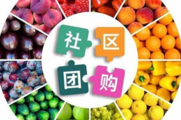 菜鸟驿站进军社区生活！洗衣、团购、回收，菜鸟驿站的2.0上线