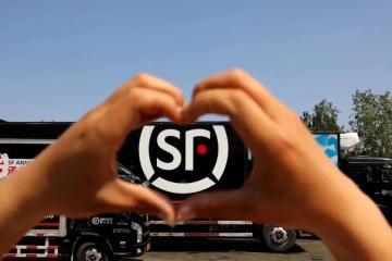 顺丰60亿增资三家子公司