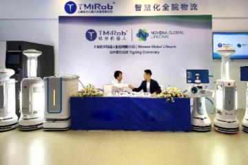 维星医疗科技与钛米机器人达成合作，发力海外市场