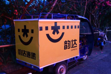 智能快递柜收费常态化！“两通一达” 自有快递柜品牌凶狠来袭！