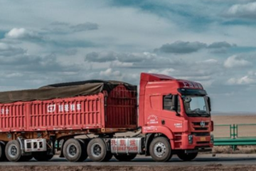 G7网络货运发布煤炭行业解决方案 助力煤炭物流一体化管理