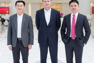 半年增值近6000亿，继拼多多之后，又一家互联网电商超过京东