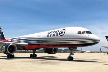 顺丰航空第60架货机上天，空运迎来发展良机