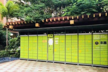 丰巢收费、菜鸟进击、京东扩张，快递柜江湖混战全面开打了？