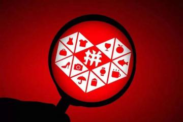 拼多多推出“百亿补贴节”