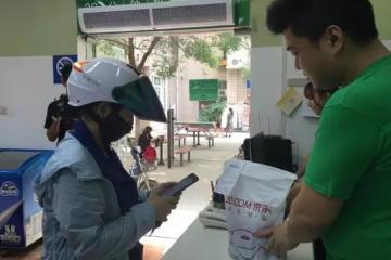 国家发改委：推进县城城镇化流通设施补短板强弱项工作