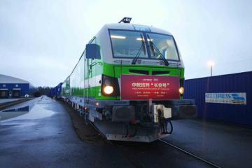 外交部：敦促美国个别政客倾听国际社会呼声