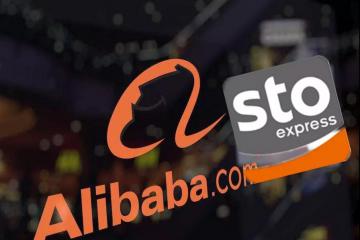 京东“拉黑”申通，双方作出回应