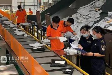 八部门联合推进，快递绿色包装有了“硬标准”！