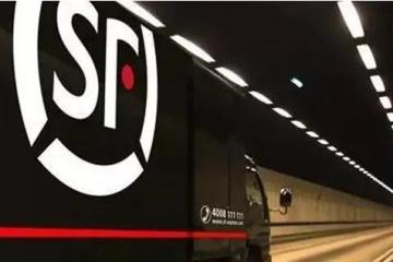 顺丰开辟新业务，人人有关！