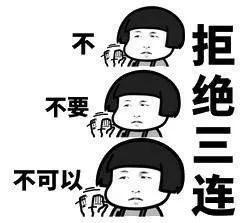 警方紧急提醒：这个快递，千万别收！