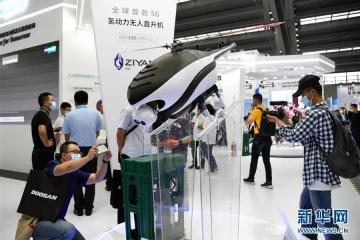 河南无人机“沿黄”项目落地 打造无人机产业新生态