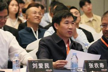 阿里云创新中心（太原）落地晋源