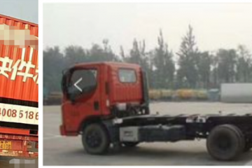 深思：物流单元厢运输是否有未来？