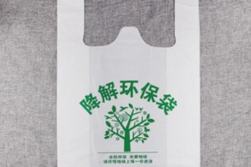 ​应对塑料污染 “中国方案”正稳步推进