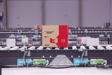 国家邮政局：今年快递业务量已超600亿件