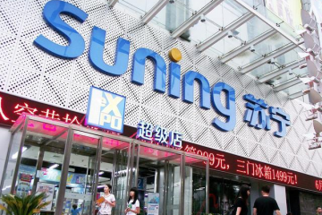 国内“新零售之王”崛起，力压阿里京东，马云的预言成真！