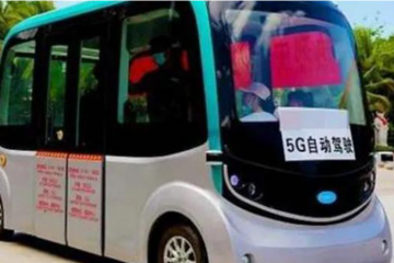 新能源物流车步入智能化时代 港口无人驾驶车先行