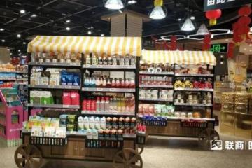 超市零售业：数字技术将是新的发展