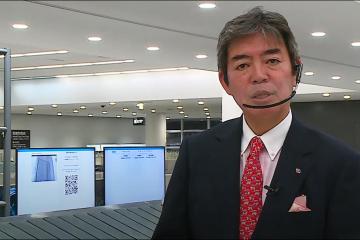 RFID与UVC消毒系统的首次结合，为航空行李带来安全