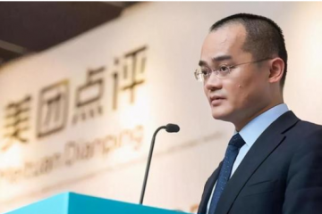 精算师王兴失算！美团百亿饭补5天下线，网友：我怎么没见着？