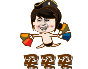 昨天凌晨下单，今日包裹到家，惊呆！双11物流企业都做了啥？