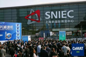 2020国际物流技术与运输系统展览会今日开幕，物流产品网盛装出席！