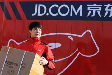 透过“蚂蚁”看京东物流