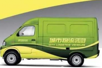 不断提高产业链供应链现代化水平（权威发布）