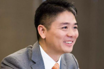 遭央视点名后！电商巨头官宣退出今年双11，京东或成最大赢家？