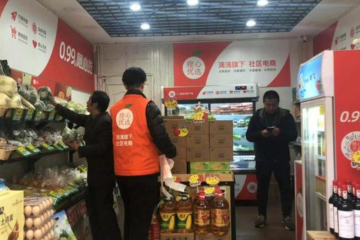 3年要发展100万橙心小店，滴滴社区电商的野心有多大？