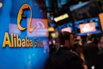 到底是谁举报阿里？调查对阿里影响如何？