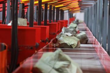 晒晒“十三五”的成绩单