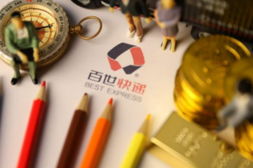 百世在泰国全面上线大件快递和跨境寄递服务