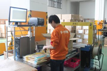 新商流模式下的鞋服仓储物流