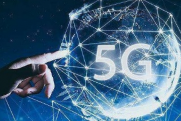 ​5G及其在物流中的应用