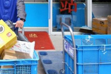 快递柜和驿站，迎来政策“春风”