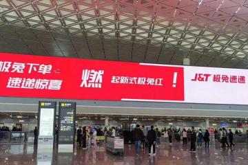调查：极兔搅局，快递行业进入2元时代？