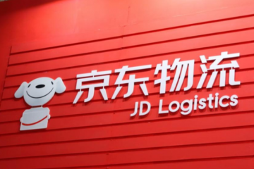 京东物流“400亿美元”冷思
