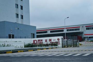 透析：京东悄悄做起了不动产GP，跟着普洛斯“抄作业”？