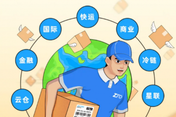 快递双雄的年度大戏：中通破圈向上，顺丰溯流而下