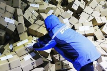 预计我国今年包裹快递量超600亿件 对世界邮政业增长贡献率超五成