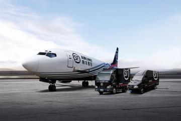 顺丰披露四网融通谋划