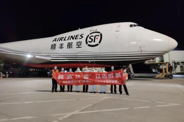 对航司在国家综合立体交通网中实施空铁联运的探讨