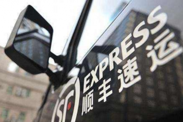 顺丰、圆通加速布局海外 “一带一路”成快递业新增长点