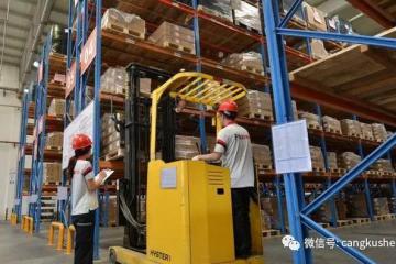 本科应届毕业生，进入物流行业做仓管员，有发展空间吗？分享3点