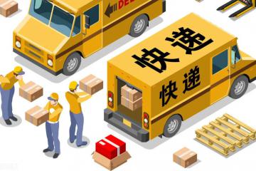 一篇文章为你揭秘智慧冷链物流的前世今生！