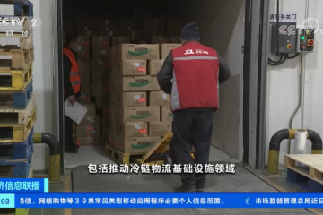 京东冷链登上央视，冷链物流“热”起来催生黄金未来