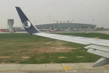 菏泽牡丹机场正式通航